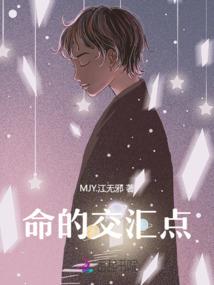 养鸡农业会计分录