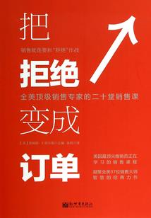我国财政扶贫例子