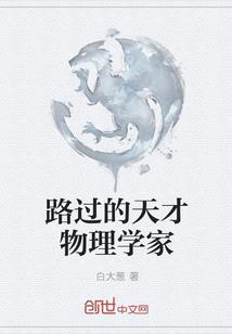 山东定陶财税