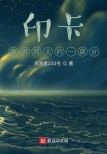 注册会计师的发展目标