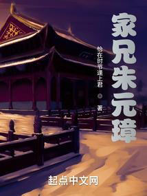 收到物资费会计分录