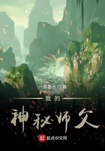 财税库银宣传横幅