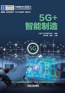 东奥肇庆继续教育