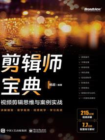 深圳中级会计考试公布