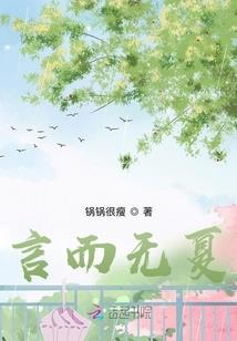 财税201654