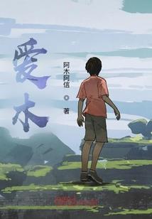 东奥会馆