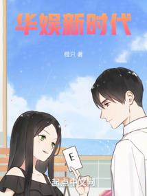 中贤会计中级会计职称