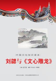 厂区标线会计分录