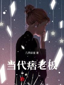 温州东奥学校图片
