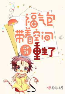 注册会计师刘黄忠