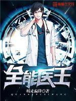 东奥射击