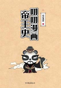 韶关初级会计考场分配图