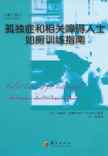 吴江区财税排名
