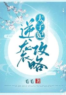 会计新到新公司上班计划