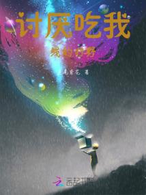 东奥女篮照片