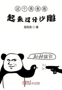 初级会计包过有路子