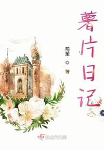 北京cpa考点分配表