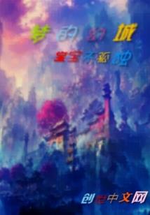 和平区初级会计实操视频