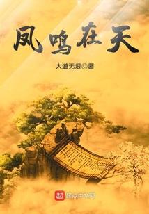 预提保修费用会计分录