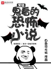 财税办公平台