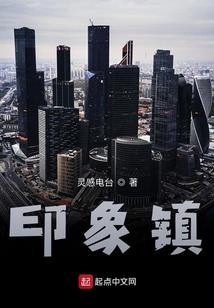 中级会计特殊交易事件