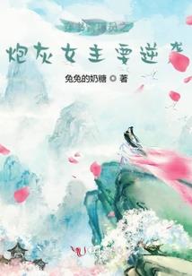 财政干部谈对文化润疆