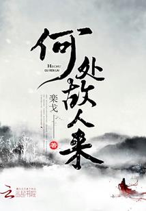 济南助理会计师