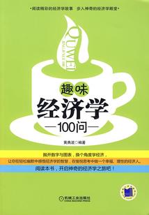 会计高级注册会计师