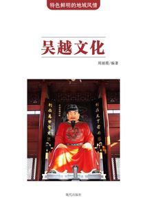 中级会计证往年试题