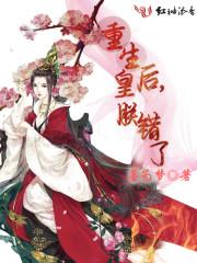 初级会计电算化实操