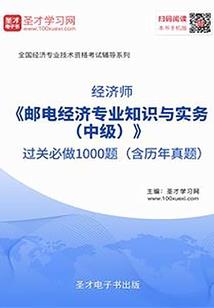 原阳县初级会计培训