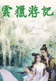 江苏个人财税顾问