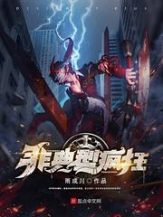 累积缺勤要做会计分录吗