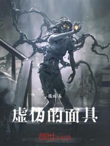 财税app等级证