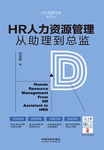 财税顾问李老师