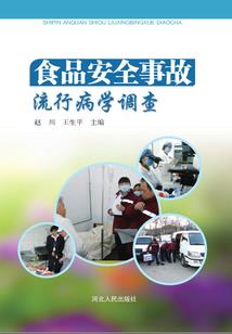 立信会计师成果