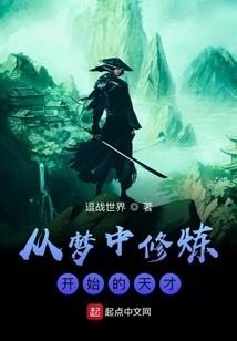 初级会计10天通过考试