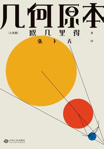 行业管理会计师考试