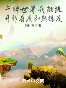 会计分录借方为负数