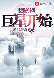 达内机构会计师