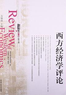 初级会计考试小结范文