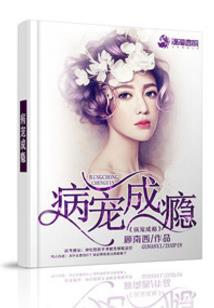 公司战略会计师考试