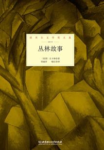 新制度新增的会计科目有