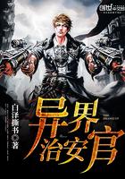 烟台市莱山区会计