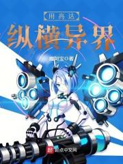 云南正规的代理财税费用