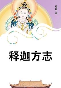 米粒儿cpa