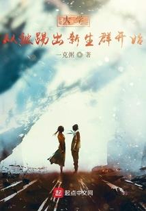 山东注册会计师李磊简历
