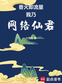 北京差旅费报销会计分录