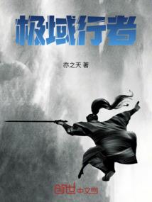 宣威市龙潭镇财政预决算