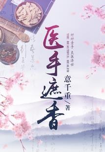 广州财税咨询干货